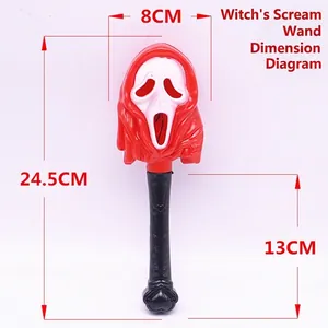 Macro dimension view of Halloween glow wand with red scream mask and black handle
