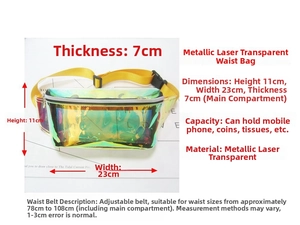 Detailed view of iridescent laser PVC fanny pack with dimensions 23cm x 11cm x 7cm