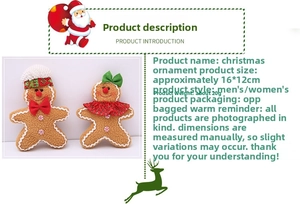 Detailed specs for Christmas gingerbread plush ornaments with male and female styles