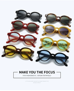 Multiple color options for vintage oval sunglasses with decorative metal rivet accents