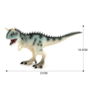 Detailed Carnotaurus dinosaur model toy showing 21cm length and realistic skin textures