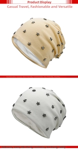 Detail of knit beanie featuring metallic star rivets in beige and white colorways