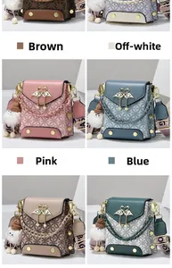 Detailed comparison of six crossbody bags in different colors with pearl chain accents