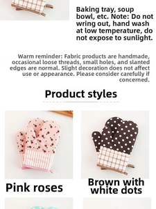 Thickened pastoral oven mitts with pink rose floral and brown polka dot patterns