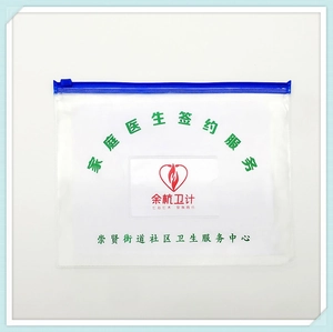 Close-up of transparent PVC zipper pouch with blue closure and custom printed medical logo