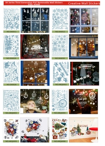 Detail of 45x60cm PVC Christmas window stickers with Santa, reindeer and snowflakes