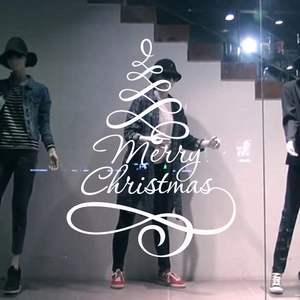 White Merry Christmas vinyl wall sticker featuring a festive tree design for shop windows