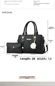 Size chart showing large shoulder bag 28x12x20cm and small clutch bag 17x11cm