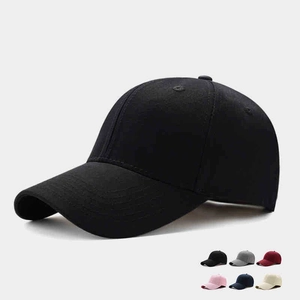 Adjustable Baseball Cap Solid Color Cotton Twill Curved Brim Sun Shade Outdoor Leisure Sports Unisex