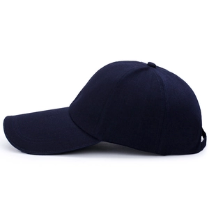 Classic navy blue unisex baseball cap featuring an extended long sun visor brim