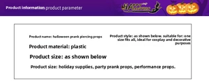 Detailed technical specifications and product parameters for Halloween headband props
