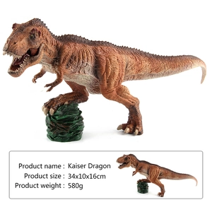 Kaiser Dragon solid plastic dinosaur figure 34x10x16cm with display rock base
