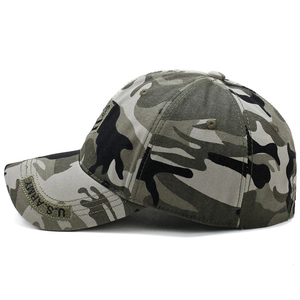 Casquette de baseball camouflage classique avec broderie U.S. ARMY, vue de profil
