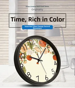 Detailed close-up of a silent wall clock with a floral rose pattern dial and black frame