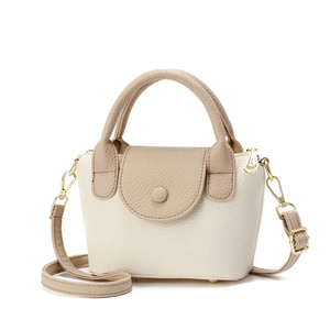 Modieuze mini handtas van leer met khaki contrast flap en schouderband in het wit