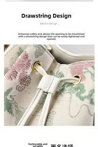 Detail view of jacquard floral backpack with a white drawstring and gold metal eyelets