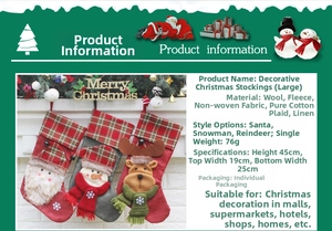 Detail showing plush Santa, Snowman, and Reindeer Christmas stockings with size dimensions
