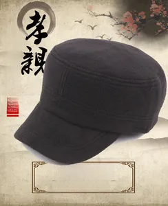 Detail of thickened fleece lining and ear protection flap on a winter military flat cap