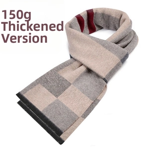 Detail view of thickened 150g plaid scarf in beige, grey, and deep red checkered pattern