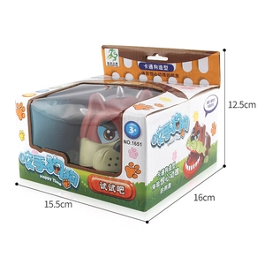 Brown bulldog prank biting hand game toy with teeth and 15.5cm retail box packaging