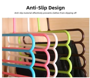 Close-up of S-shaped multi-layer trouser hangers with non-slip coating in various colors