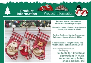 Detailed view of 3D Santa, Snowman and Reindeer Christmas stockings with size measurements