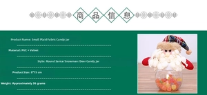 Dettaglio del barattolo di caramelle natalizio 8x15cm con Babbo Natale e contenitore in PVC