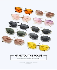 Detailed grid of cat-eye sunglasses featuring various colored lenses and slim metal temples