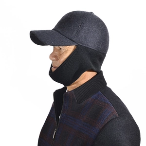 Winter thermal baseball cap for men featuring integrated neck warmer and ear protection flaps