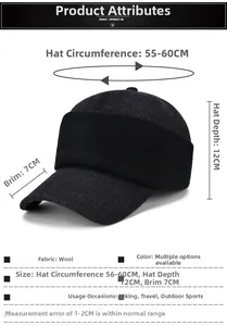 Detail of wool cap with 55-60cm adjustable size and durable winter fabric texture