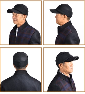 Winter men's baseball cap with ear protection shown from multiple angles for full coverage