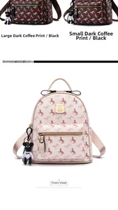Detail of soft PU leather backpack with vintage horse print and gold zipper hardware