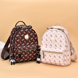 Brown and beige faux leather backpacks with horse print and cute bear charms