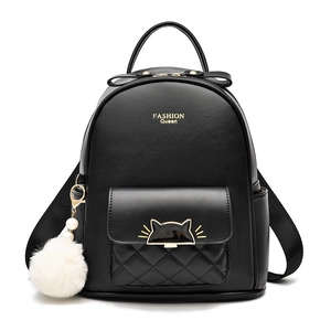Großer schwarzer PU-Leder Rucksack mit Steppmuster und Katzen-Metallverzierung für Damen