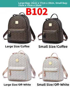 Size comparison of large and small monogram backpacks in brown and beige colors