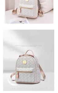 Detail of light apricot faux leather backpack with monogram pattern and gold zippers