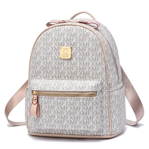 Large capacity off-white faux leather backpack with letter print and gold hardware