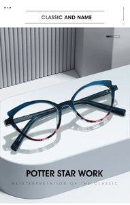 Detail of blue cat eye TR90 glasses frame with tortoise pattern on geometric stand
