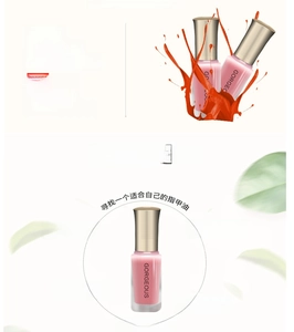 Detail of 10ml jelly translucent nail polish bottle with gold cap and pink glossy finish