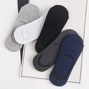 Lot de cinq paires de chaussettes invisibles en coton antidérapantes pour hommes en cinq couleurs