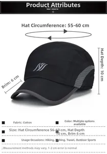 Size chart detail for winter baseball cap with circumference and material specs