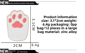 Detailed view of pink paw enamel pin with size 3.1x2cm and zinc alloy material info