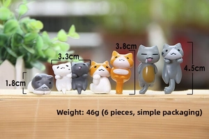 Set of 6 cute cartoon cat figurines in various poses with size markings 1.8cm to 4.5cm