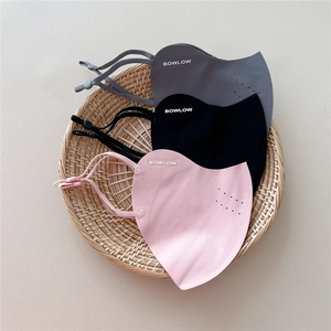 Three breathable sun protection face masks in grey, black and pink with ear loops