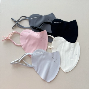 Breathable sun protection face masks in five colors with adjustable ear loops and vent holes