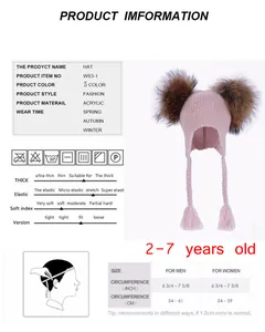 Size chart for kids knitted hat with measurements for 2-7 years and head circumference data