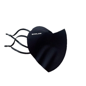 Breathable black sun protection face mask with adjustable ear loops and eye corner coverage