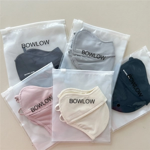 Multiple colors of breathable sun protection face masks in individual zipper packaging