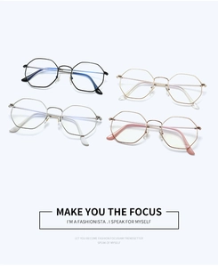 Detailed overhead view of minimalist polygonal metal eyeglass frames in four color options