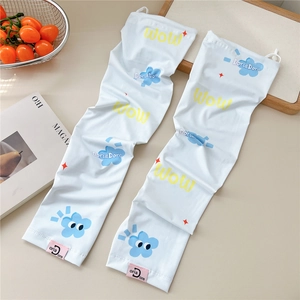Detail of white cooling arm sleeves with blue cloud prints and adjustable drawstring cuffs